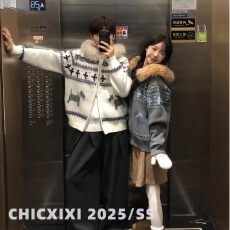 批发2025冬季国潮牌情侣美式大毛领费尔岛加绒毛衣撞色<b class='q'>针织衫</b>保暖外套