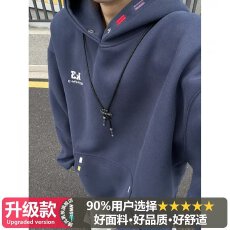 刺绣卫衣男女秋冬季新款运动时尚百搭休闲宽松套头连帽上衣潮流