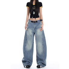 批发通勤韩版街头个性ins阔腿牛仔裤女宽松显瘦<b class='q'>时尚</b>磨白弯刀牛仔裤潮
