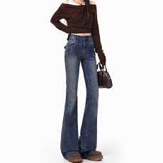 批发韩版设计感铆钉微喇叭牛仔裤女春秋季新款显瘦<b class='q'>时尚</b>微喇牛仔裤潮