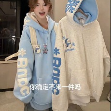 批发华棉复合刺绣春秋港风<b class='q'>潮牌</b>馆连帽<b class='q'>卫衣</b>情侣休闲运动外套上衣宽松