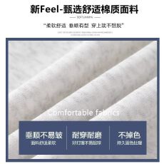 批发抖音质量微喇叭卫裤女<b class='q'>冬</b>季加绒新款高腰显瘦运动裤阔腿马蹄裤