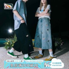 批发大码小狗刺绣牛仔裤女夏季新款梨型身材<b class='q'>胖</b>mm<b class='q'>短裤</b>显瘦阔腿七分裤子