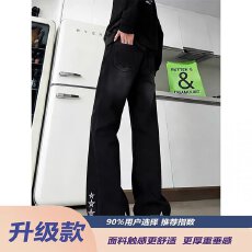 批发2026美式复古水洗做旧<b class='q'>浅色</b><b class='q'>牛仔裤</b>男女高街宽松直筒阔腿垂感长裤子