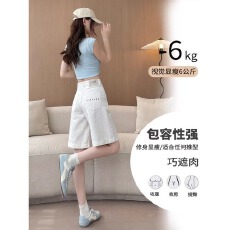 批发美式南大街牛仔短裤女夏季薄款新款高腰宽松显瘦a字大码阔腿<b class='q'>热裤</b>