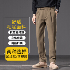 秋冬新款加绒加厚修身直筒休闲长裤男毛呢轻商务高品质保暖男士裤