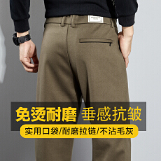 秋冬季重磅毛呢休闲长裤男宽松直筒小脚修身百搭保暖商务裤子男潮