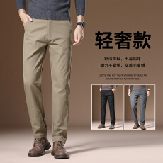 秋冬季新款宽松直筒男士休闲裤潮流百搭修身百搭上班通勤长裤子男