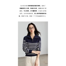 批发熙世界2025秋季新品海军风条纹针织毛衣女长袖套头半拉链翻领上衣