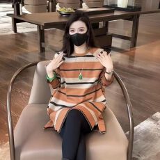 批发条纹春秋款2025年无帽洋气内搭卫衣女装打底衫上衣中长款长袖<b class='q'>宽松</b>