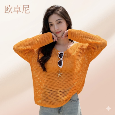 批发夏季新款洋气小衫独特别致长袖防晒衣漂亮<b class='q'>针织</b><b class='q'>镂空</b><b class='q'>罩衫</b>