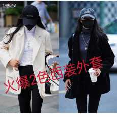 批发高级感灯芯绒西装外套