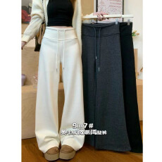 批发韩版奥羊绒微喇阔腿裤女秋冬垂感高腰显瘦百搭休闲拖地裤