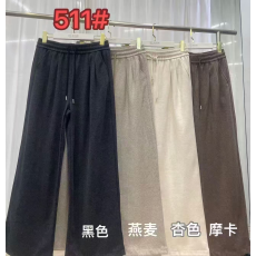 批发柔软垂感阔腿裤松紧款高级感高腰直筒长裤显瘦休闲裤