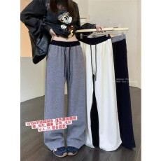 批发羊绒撞色腰阔腿裤高腰垂感直筒休闲裤糯米长裤