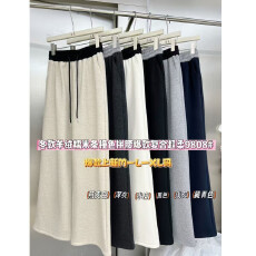 批发美式松紧撞色高腰直筒卫裤坠感时髦休闲拖地裤糯米遛弯长裤