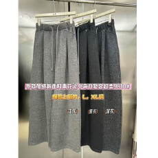 批发高端阔腿裤休闲裤慵懒高级感宽松显瘦弯刀裤卫裤