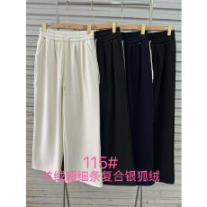 批发老钱风糯米毛巾羊绒山本阔腿裤秋冬松弛感慵懒休闲裤
