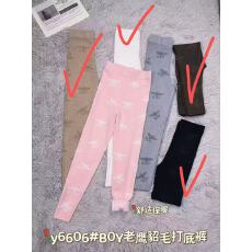 批发针织麻花<b class='q'>打底裤</b>女秋冬加厚外穿提花瘦腿<b class='q'>打底裤</b>。