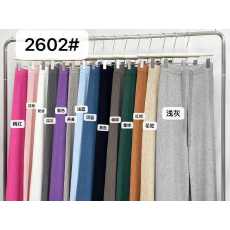 批发秋冬新款<b class='q'>阔腿裤</b>显高显瘦针织裤<b class='q'>阔腿裤女</b>秋冬<b class='q'>高腰</b>宽松裤子直筒休闲