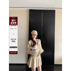 批发Skk Store 轻氧素颜套装 12针蓬松极简慵懒感毛衣开衫半身<b class='q'>裙套装</b>