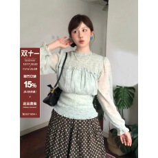 批发【薄雾青纱】法式长袖雪纺小衫女<b class='q'>秋</b>季浅绿色收腰显瘦薄款防晒上衣