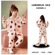 黛琳芬10码-XL码35款仿棉长袖儿童睡衣印花男女童装家居服148