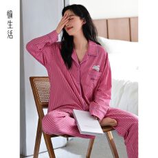 批发[黛琳芬]网图甜美长袖<b class='q'>女士</b>睡衣套装卡通春秋季家居服pajamas309