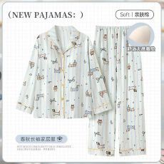 批发[黛琳芬]带胸垫云朵棉长袖<b class='q'>女士</b>睡衣甜美春秋翻领家居服pajamas332