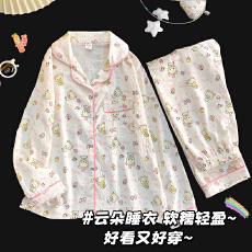 批发[黛琳芬]12码-XL码40款云朵棉卡通儿童睡衣印花男女童装家居服148