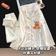 黛琳芬12码-XL码40款云朵棉卡通儿童睡衣印花男女童装家居服148