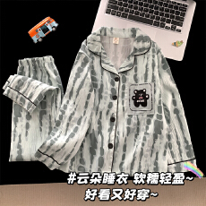 黛琳芬12码-XL码40款云朵棉卡通儿童睡衣印花男女童装家居服148