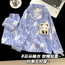 批发[黛琳芬]12码-XL码40款云朵棉卡通儿童<b class='q'>睡衣</b>印花男女童装家居服148