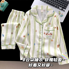 批发[黛琳芬]12码-XL码40款云朵棉卡通儿童<b class='q'>睡衣</b>印花男女童装家居服148