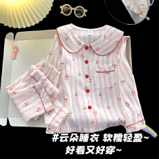 批发[黛琳芬]12码-XL码15款云朵棉卡通儿童睡衣印花娃娃领家居服148