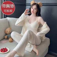 批发[黛琳芬]人棉带胸垫<b class='q'>三件套</b>女士<b class='q'>睡衣</b>甜美春秋新品家居服pajamas337