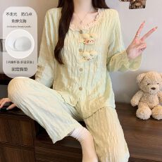 黛琳芬带胸垫云朵棉长袖女士睡衣春秋韩系甜美家居服pajamas347