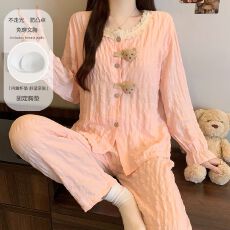 黛琳芬带胸垫云朵棉长袖女士睡衣春秋韩系甜美家居服pajamas347