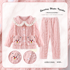 批发[黛琳芬]10码-22码18款长毛绒儿童<b class='q'>睡衣</b>秋冬保暖珊瑚绒家居服137