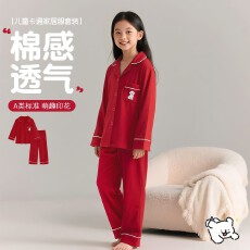批发[黛琳芬]100码-160码棉氨A类<b class='q'>长袖</b>长<b class='q'>裤</b>儿童睡衣男女童<b class='q'>家居</b>服156