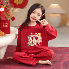 批发[黛琳芬]10码-XL码长袖儿童睡衣新年卡通红色男孩女童家居服156