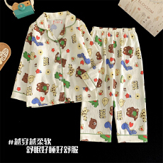 批发[黛琳芬]8码-18码云朵棉儿童睡衣薄款印花卡通男女童装家居服172