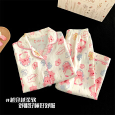 批发[黛琳芬]8码-18码云朵棉儿童睡衣薄款印花卡通男女童装家居服172