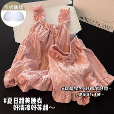 黛琳芬云朵棉3色带胸垫套头背心睡裙女士睡衣家居服pajamas403