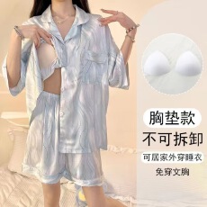批发黛琳芬-8款带胸垫冰丝短袖短裤女士<b class='q'>睡衣</b><b class='q'>套装</b>夏天仿真韩系家居服