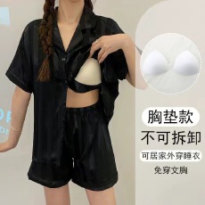 批发黛琳芬-8款带胸垫冰丝短袖短裤女士<b class='q'>睡衣</b><b class='q'>套装</b>夏天仿真韩系家居服