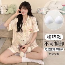 批发黛琳芬-8款带胸垫冰丝短袖短裤女士<b class='q'>睡衣</b><b class='q'>套装</b>夏天仿真韩系家居服