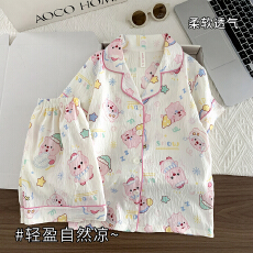 批发[黛琳芬]云朵棉儿<b class='q'>童</b>睡衣卡通薄款小中大<b class='q'>童</b>8码-L男女<b class='q'>童</b><b class='q'>家居服</b>2<b class='q'>19</b>