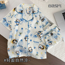 批发[黛琳芬]云朵棉儿<b class='q'>童</b>睡衣卡通薄款小中大<b class='q'>童</b>8码-L男女<b class='q'>童</b><b class='q'>家居服</b>2<b class='q'>19</b>