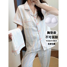 批发黛琳芬带胸垫三件套女士<b class='q'>睡衣</b>韩系少女<b class='q'>夏季</b>新款印花家居两件套